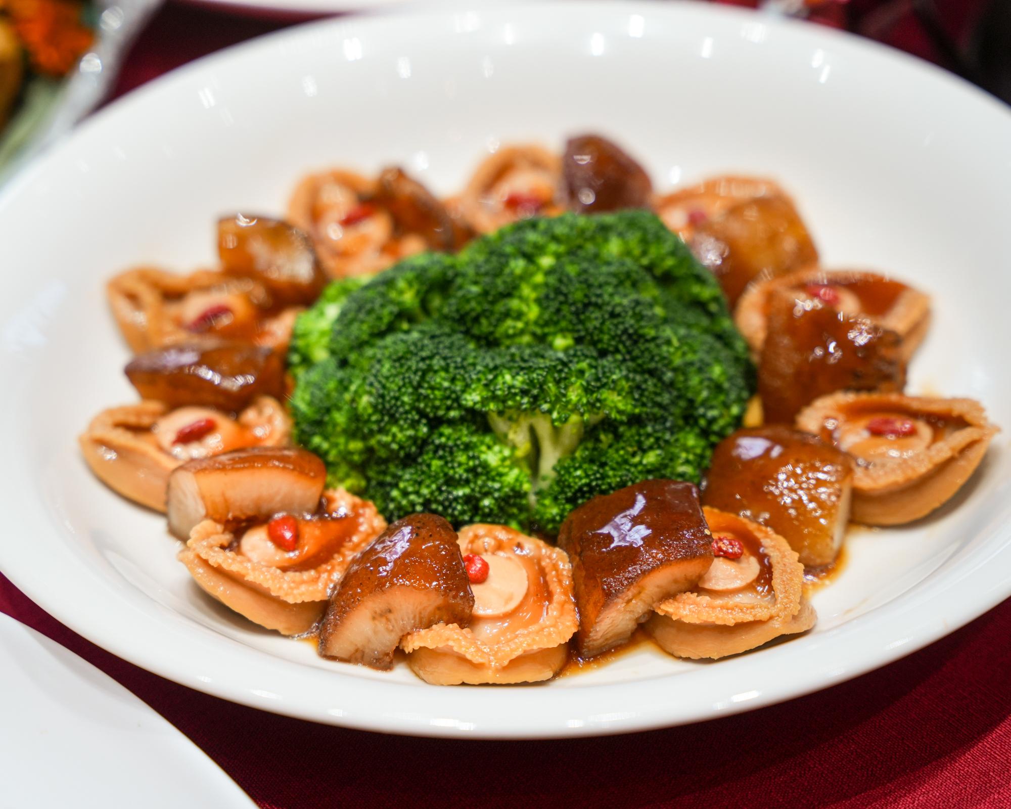 Imperial Lexis CNY B-25.jpg