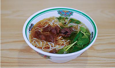 dian nan rice noodles, dc mall