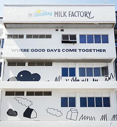 sly bear, the good milk factory