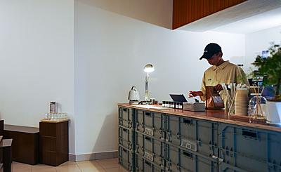 look for us backyard, sri hartamas