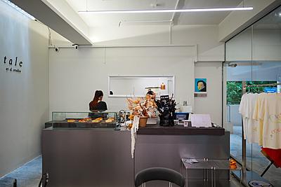 tale by et al. studio, desa petaling