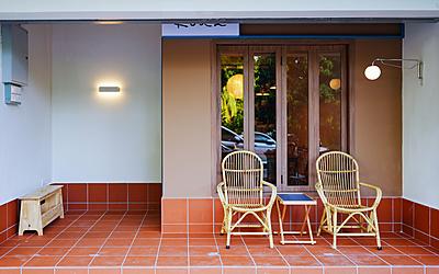 koan bakery & coffee, oug