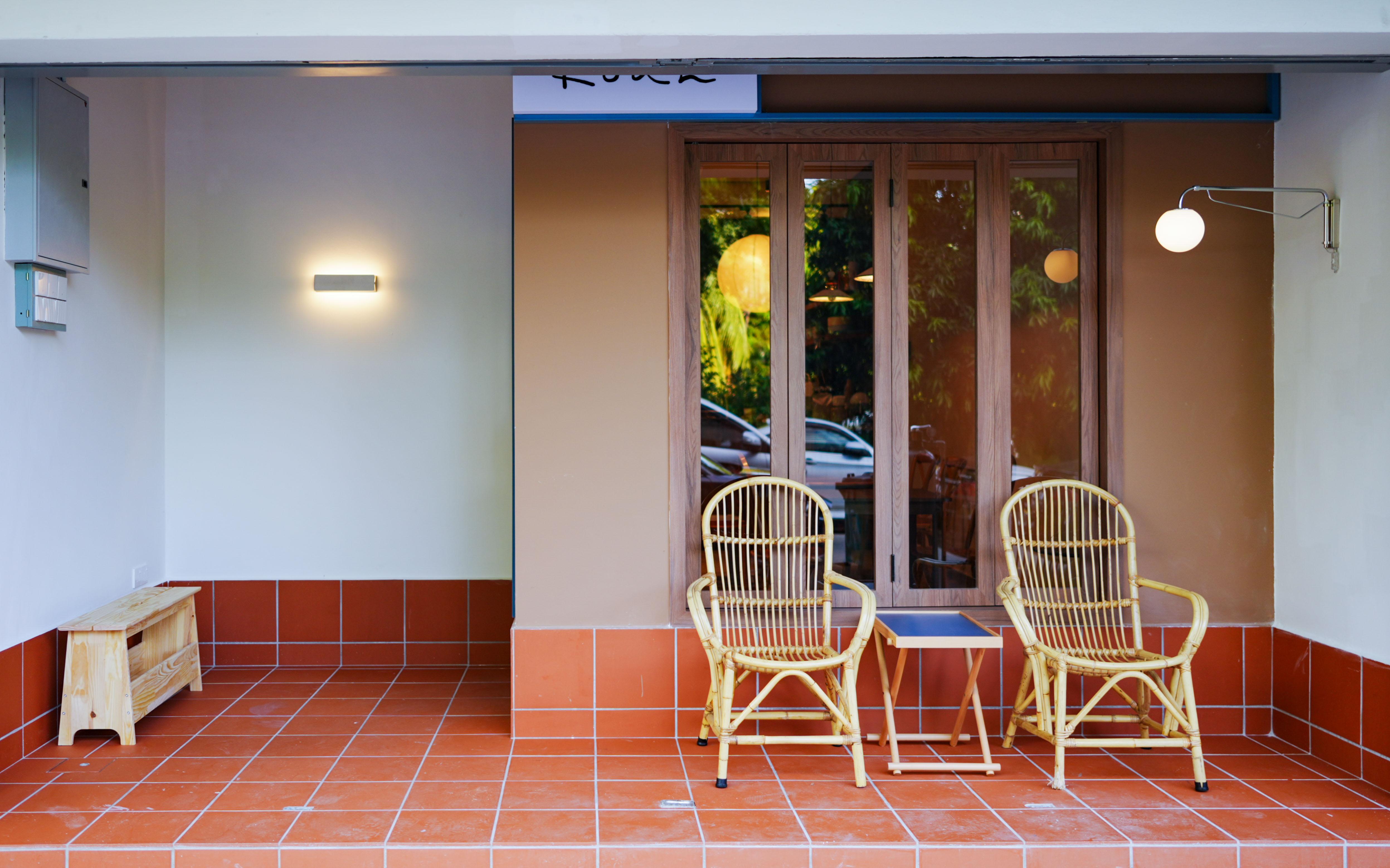 Koan Bakery & Coffee, OUG