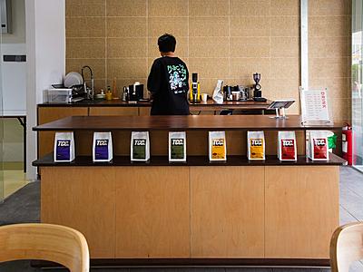 tatih coffee company, desa alam