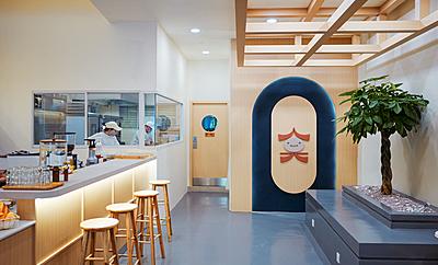 nokisaki, bukit rimau