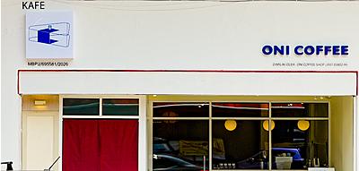 oni coffee, petaling jaya