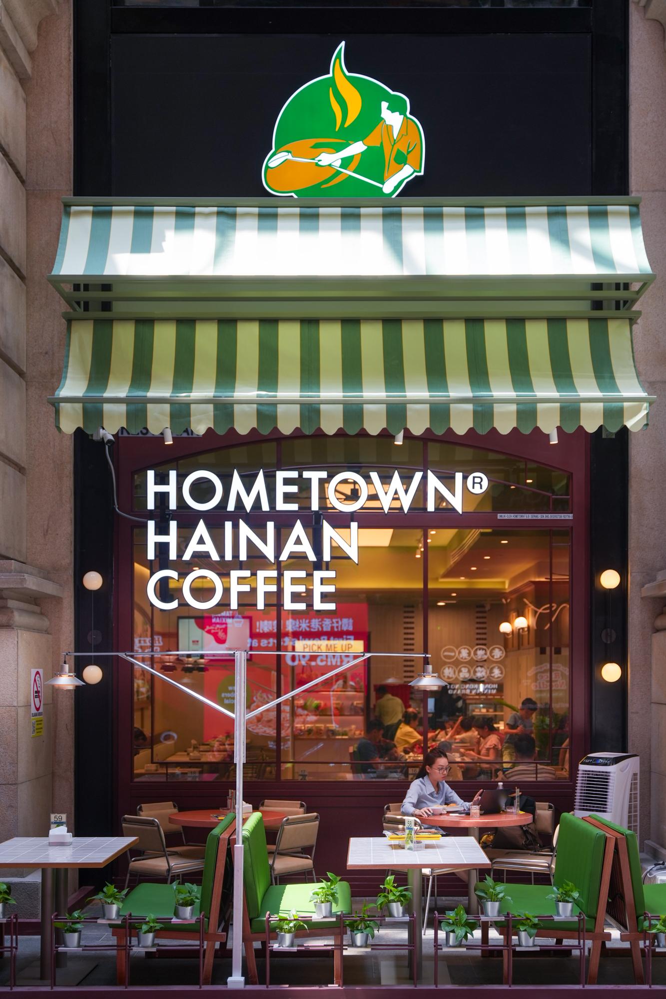 Hometown Hexstar-5.jpg