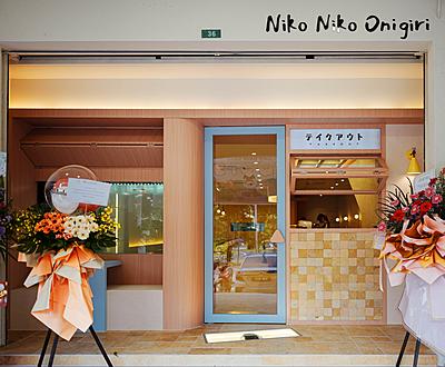 niko niko onigiri, puchong