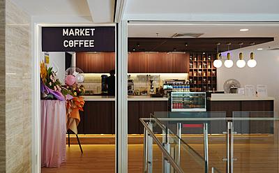 market coffee, menara sentral rac