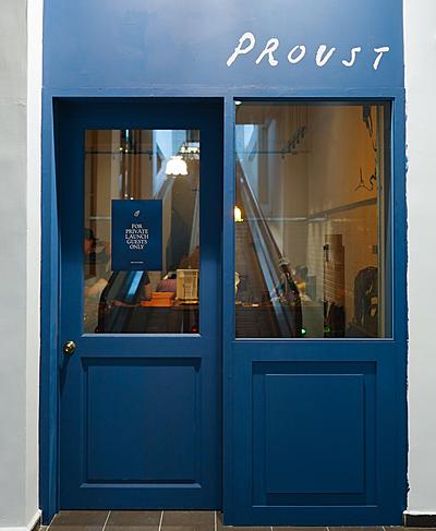 proust, seventeen mall