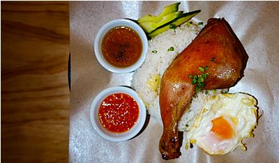 reban by sinisana chicken farm, aman suria