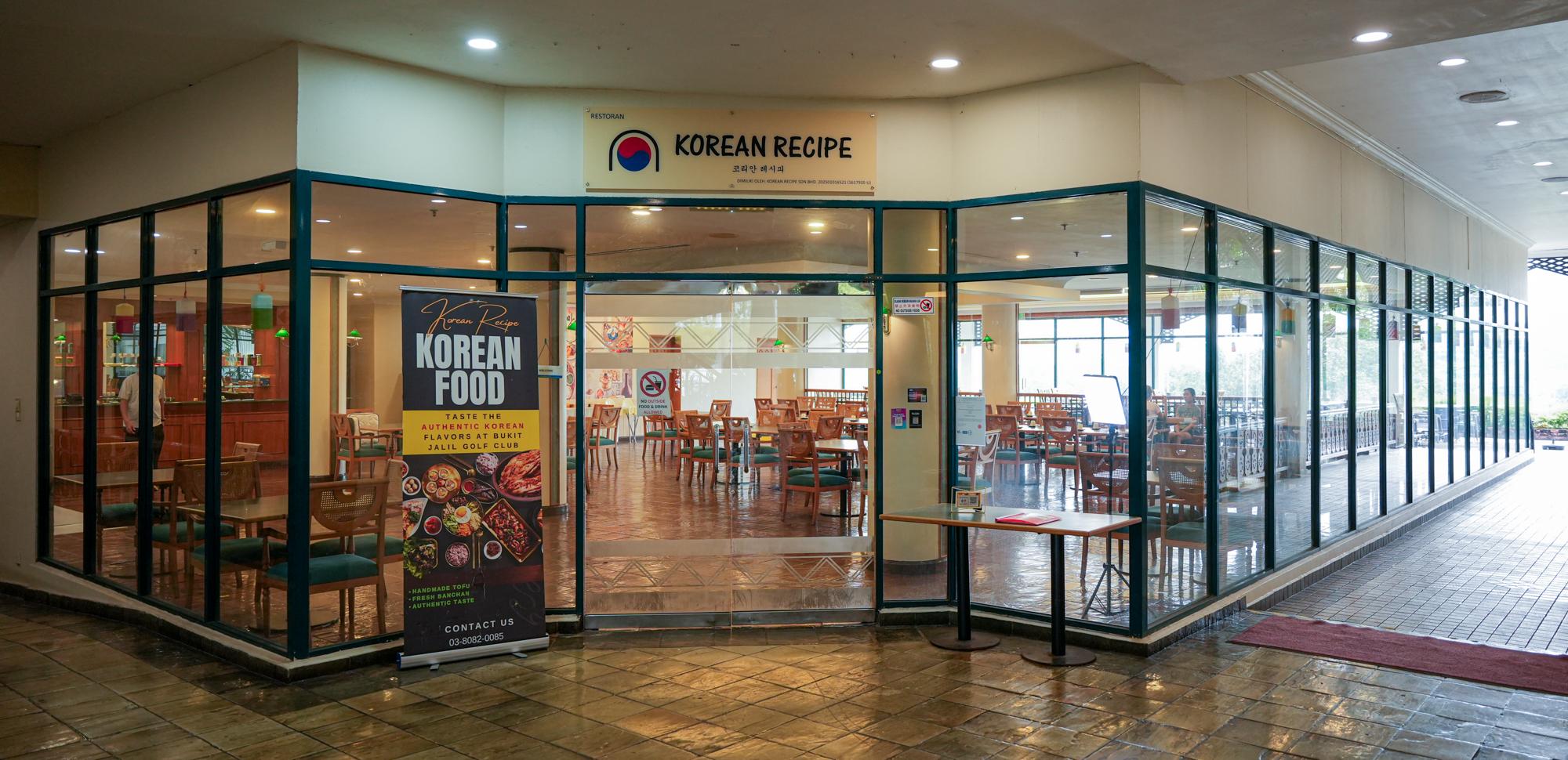 Korean Recipe-17.jpg