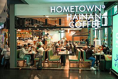 hometown hainan coffee: authentic malaysian meals in klia2