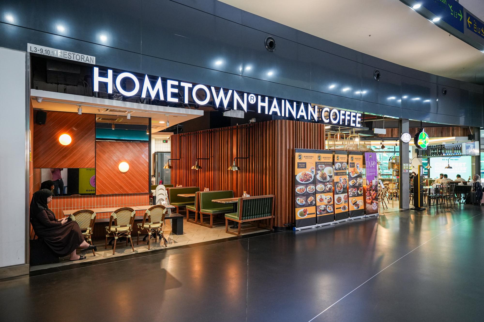 Hometown Hainan Coffee KLIA2-3.jpg