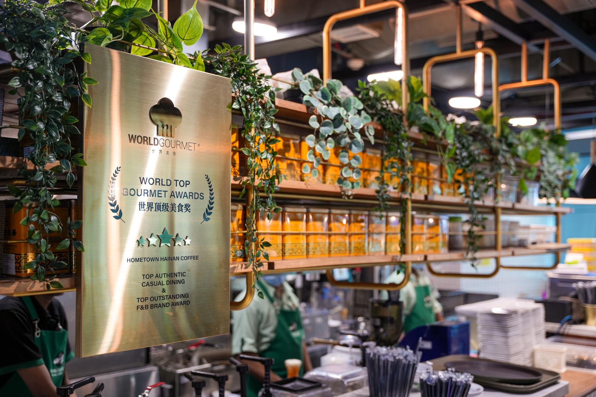 Hometown Hainan Coffee KLIA2-8.jpg