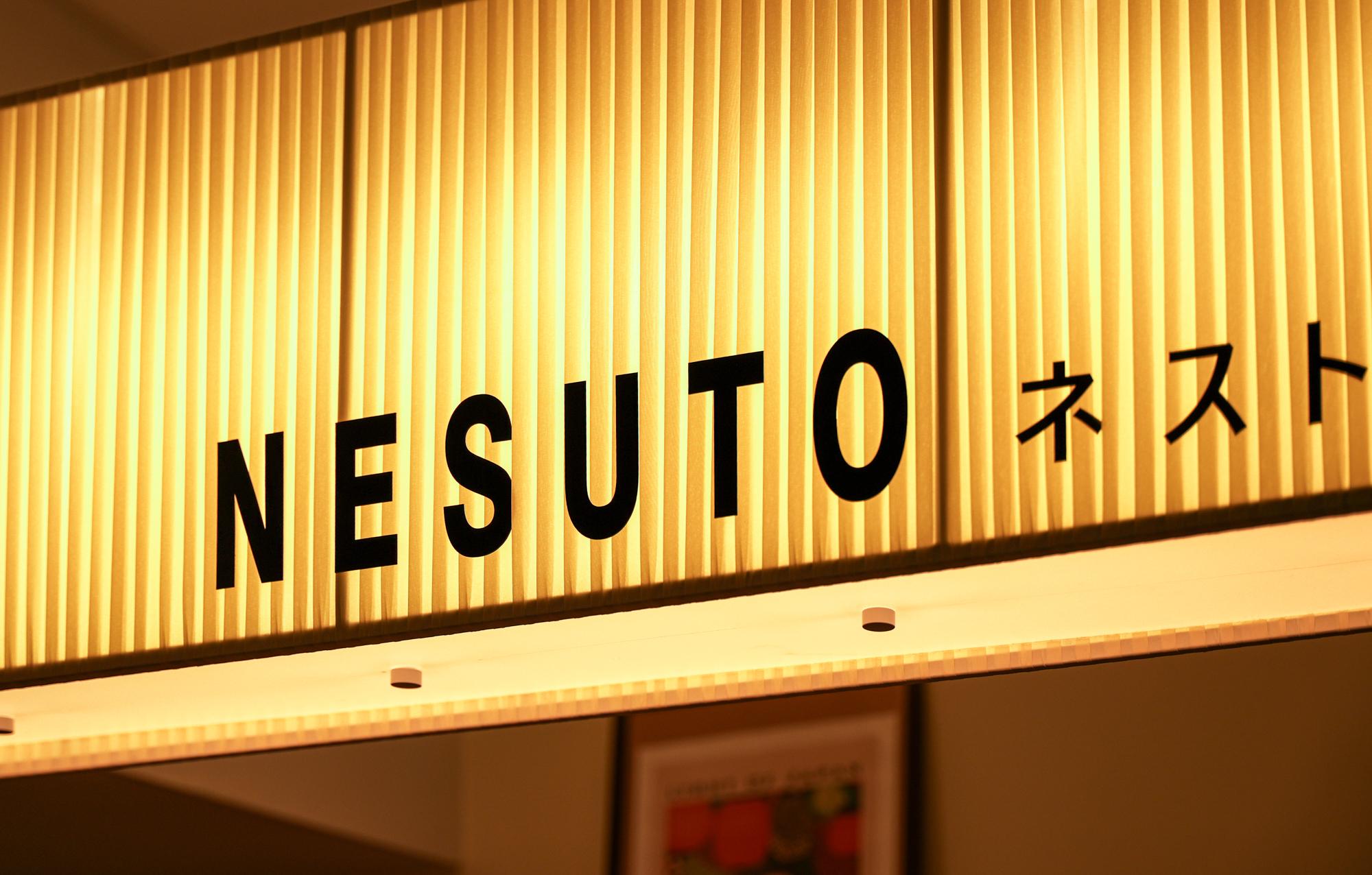 Nesuto-6.jpg