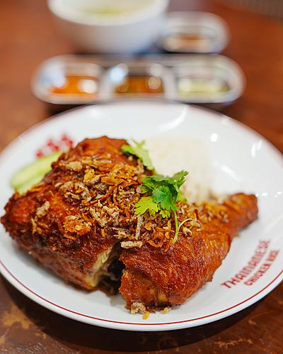 555 thainanese chicken rice, sri hartamas