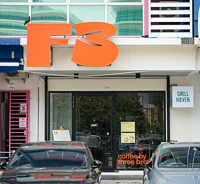 f3 by three brothers, cyberjaya