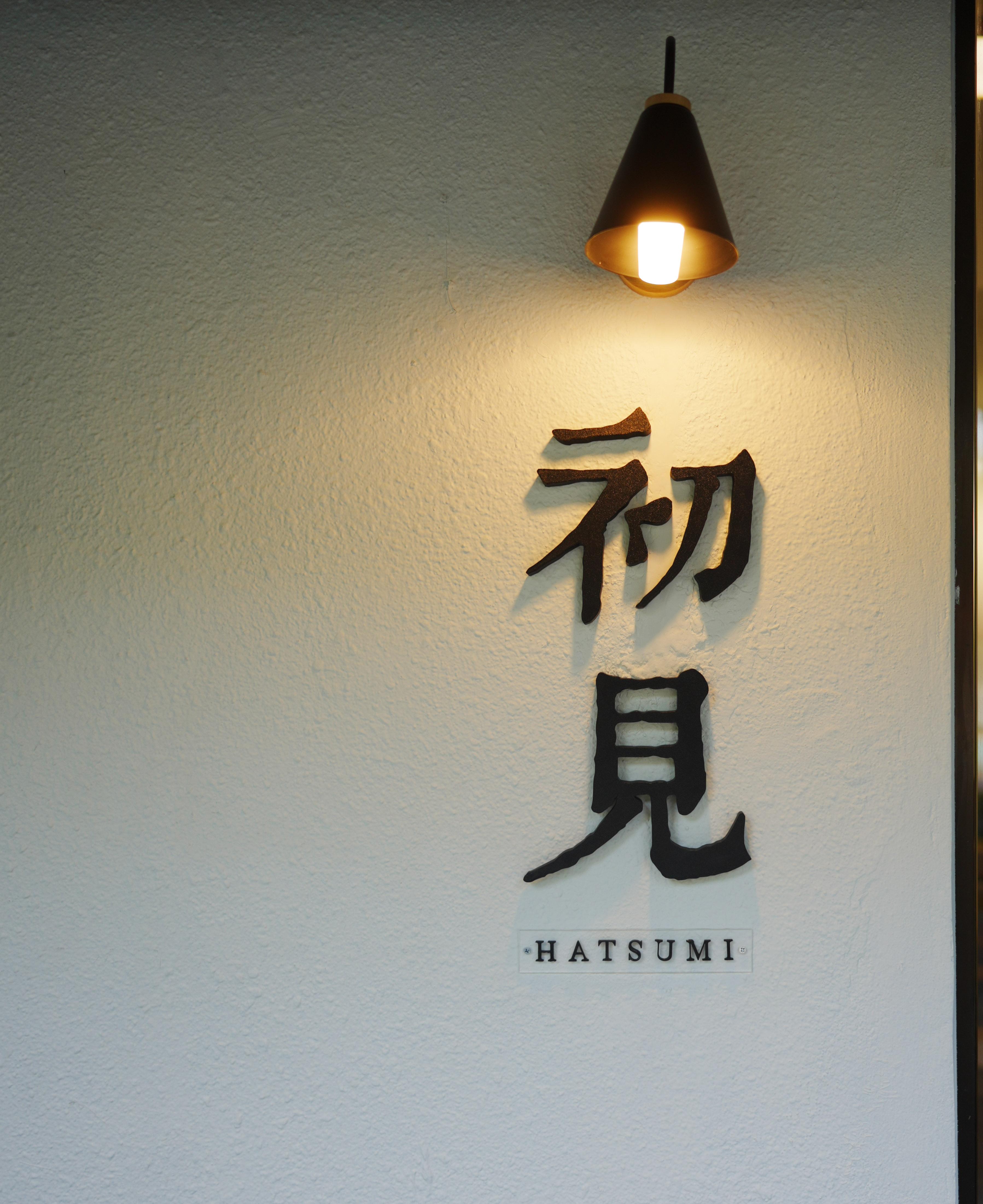 DSC09605.jpg