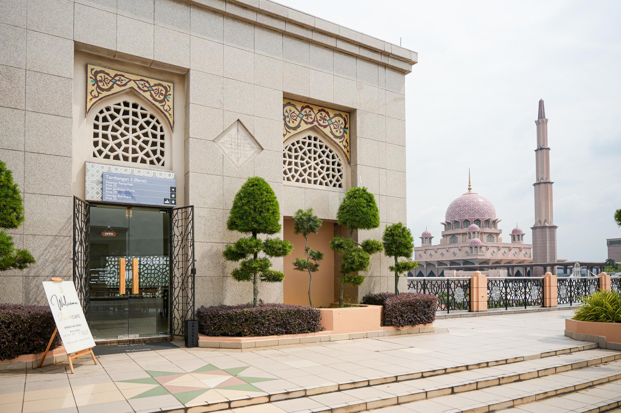 Buar Cafe, Putrajaya