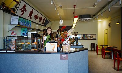 kuasong, fraser business park