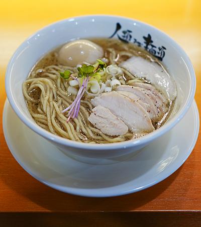 jinrui ramen, damansara perdana