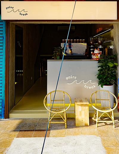 point break coffee, subang jaya