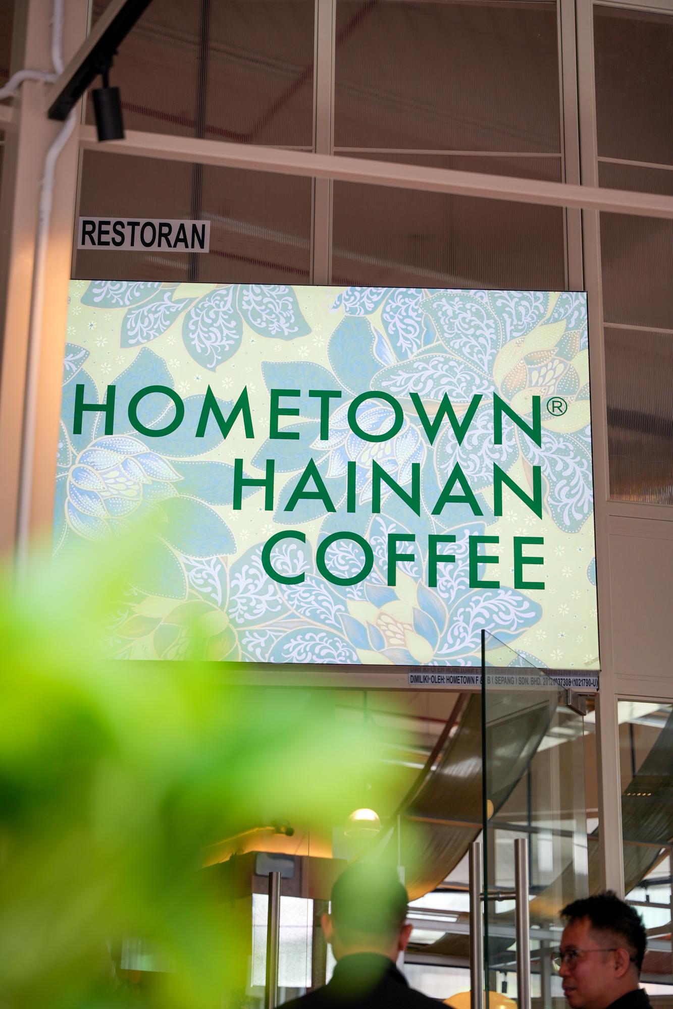 Hometown Hainan-6.jpg