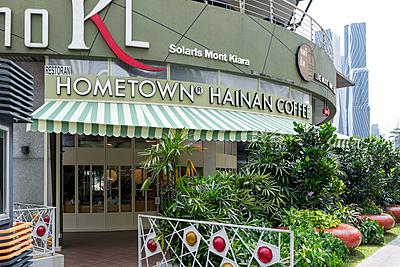 hometown hainan coffee comes to solaris mont kiara with kids-friendly playground