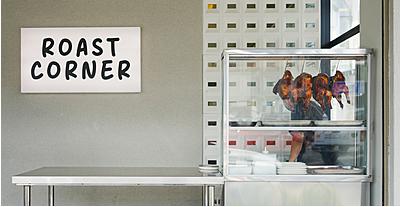 roast corner, damansara kim