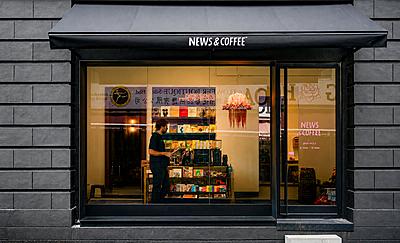 news & coffee, smth by else