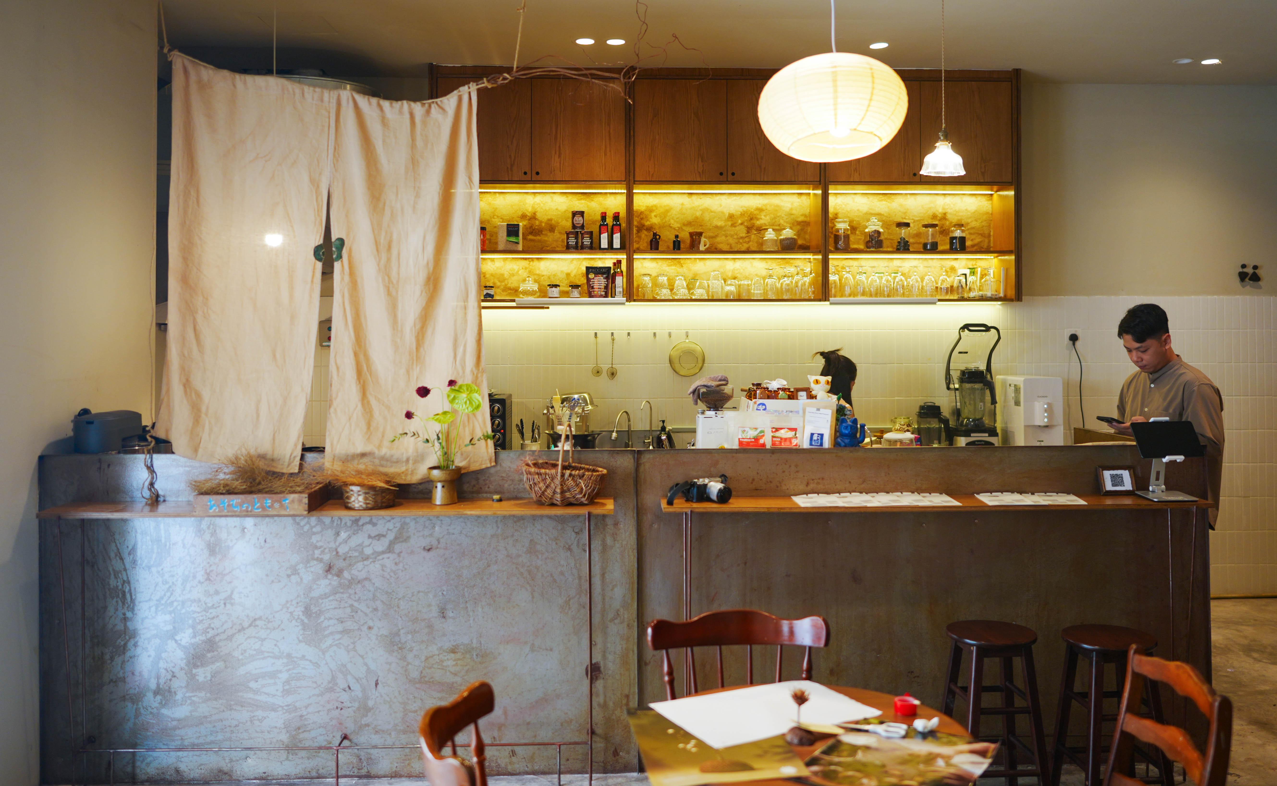 Avosome, Ampang