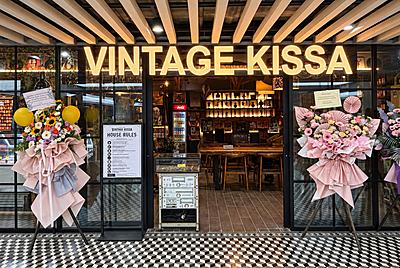 vintage kissa cafe, sungei wang plaza