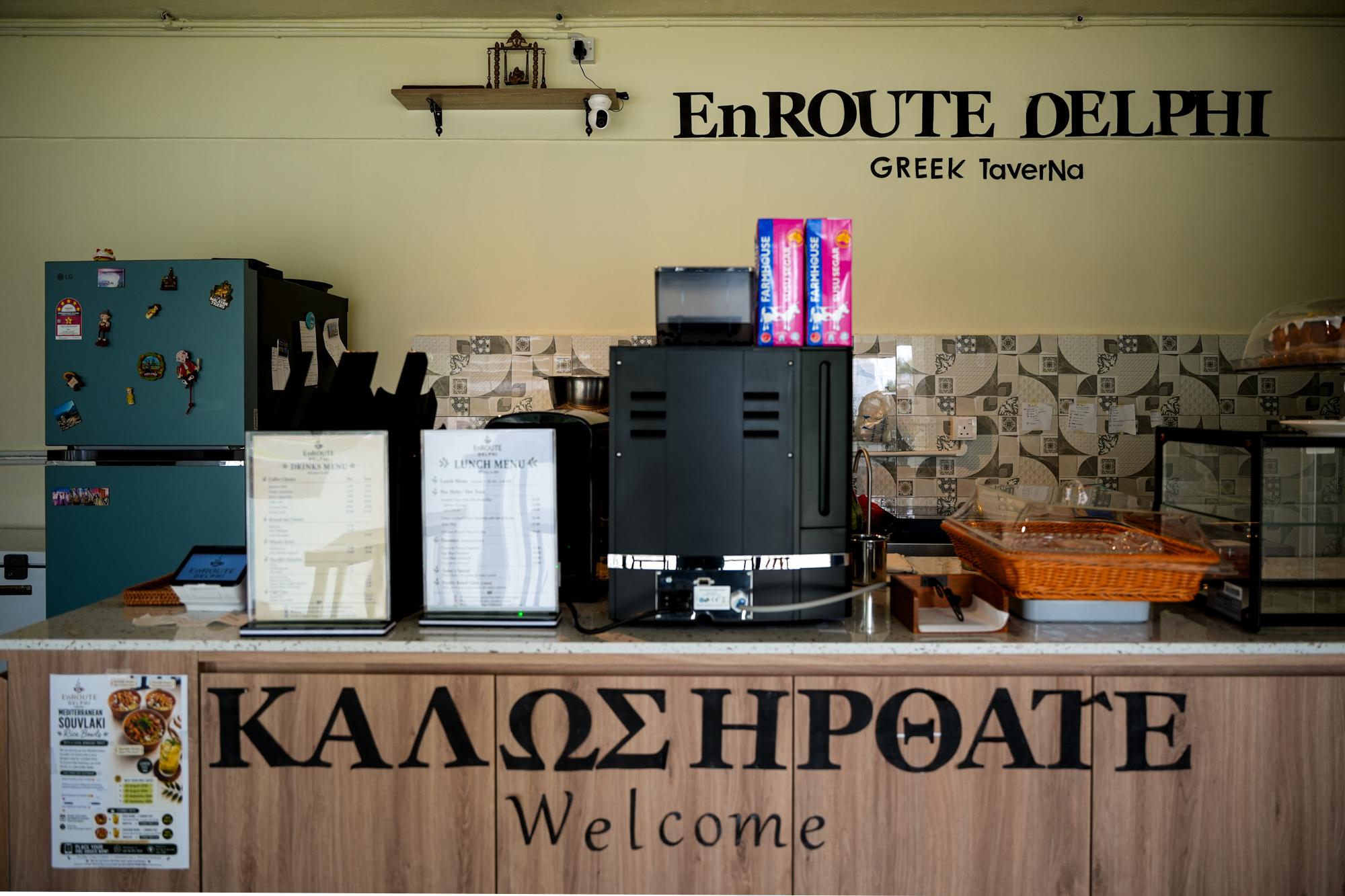 Enroute Delphi-5.jpg