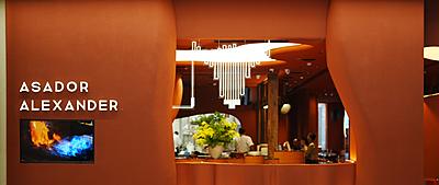 asador alexander, 1 utama