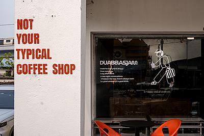 dua belas jam coffee company, kajang