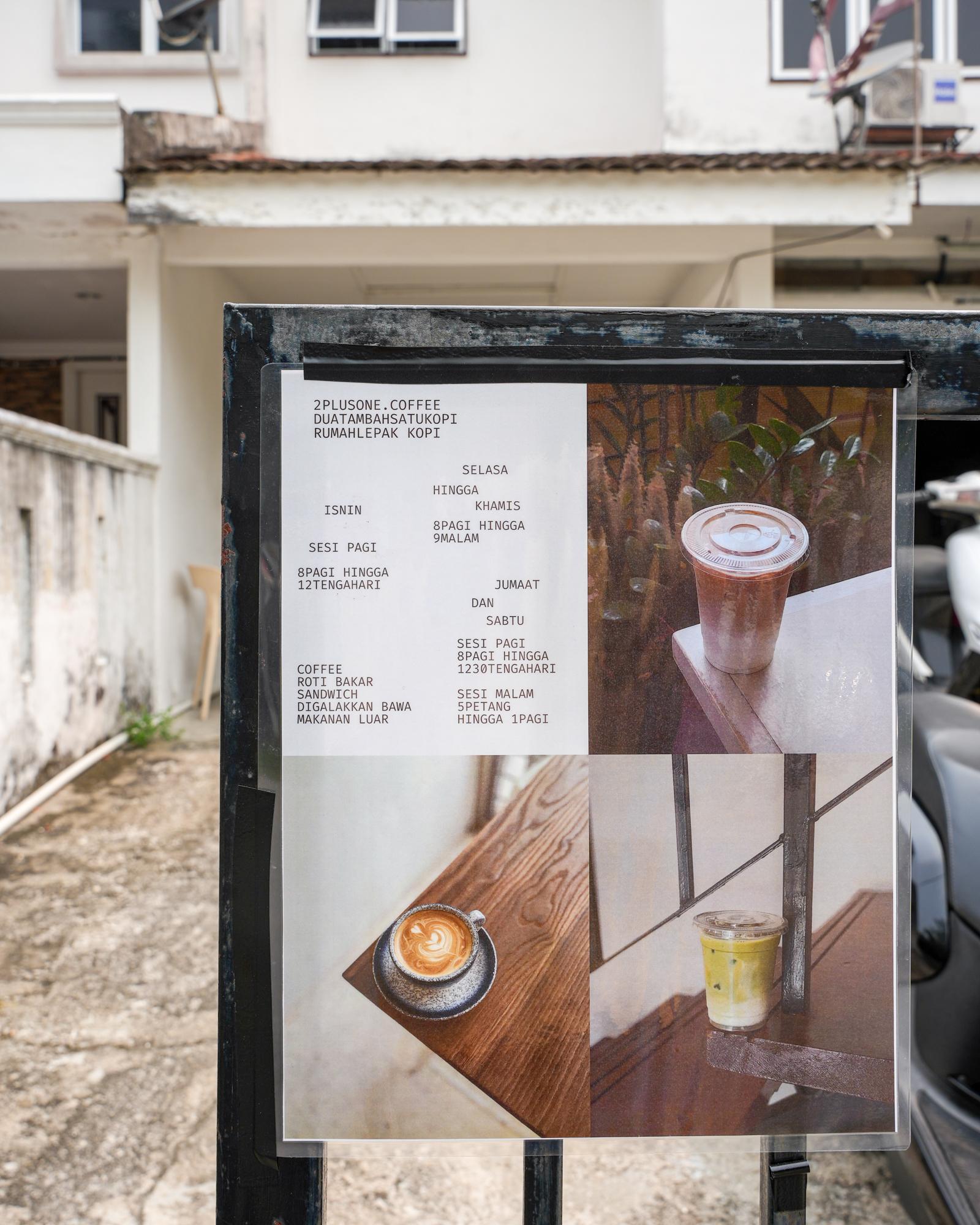 2plusone.coffee-9.jpg