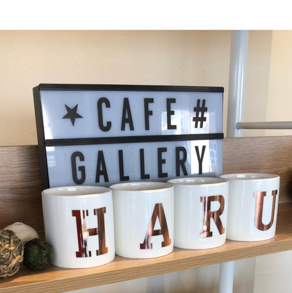 Haru Cafe Gallery Logo.jpg